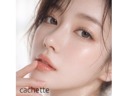 カシェット(cachette)の写真