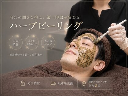 モア(More)の写真
