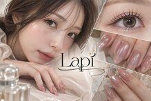 ラピネイル(Lapi Nail)