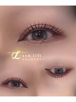 アイモア 一宮店(eye mor.)/ぱっちり立ち上げデザイン♪