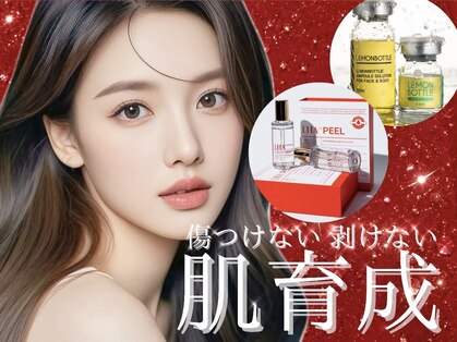 ハウピア(Haupia)の写真