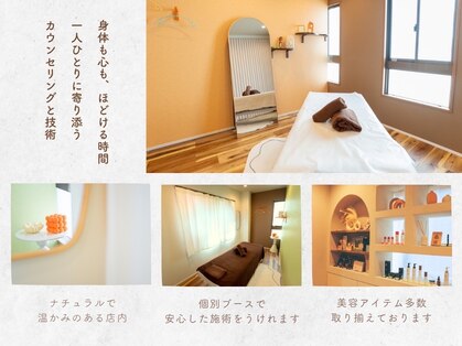 ヨロ(YOLO)の写真