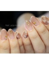 ネイルアラモード(Nail.alamode)/大理石風マーブルネイル