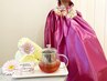 【冷え/妊活/代謝改善に◎】目的別よもぎ蒸し40分　￥2,700