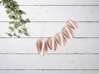 ファストネイル コクーンシティさいたま新都心店(FAST NAIL)/フレンチ チェック 【11525】