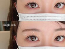 ビビエール 梅田店(viviAiles)/マツエク/まつエク/梅田茶屋町