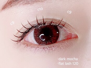 リー(Rii)/ナチュラルデザイン