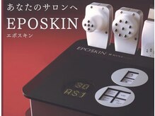 エイプリル/肌細胞に若さを取り戻すコース