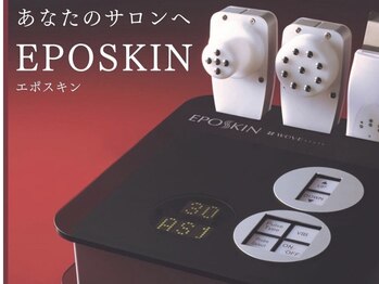 エイプリル/肌細胞に若さを取り戻すコース