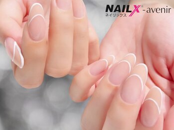 ネイリックス アヴェニール(NAILX avenir)/ヌーディマットフレンチ