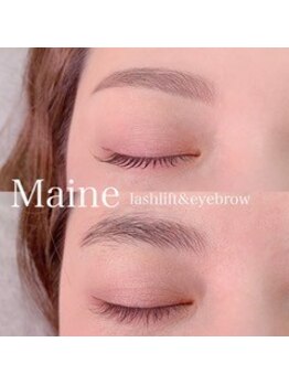 メイン(Maine)の写真/＼注目のMENU／ 眉毛でお顔の印象が変わる。プロによる似合わせ美眉☆【アイブロウ眉WAXデザイン¥5500】