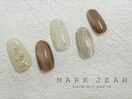 220.クリスマス ストーン ツリー