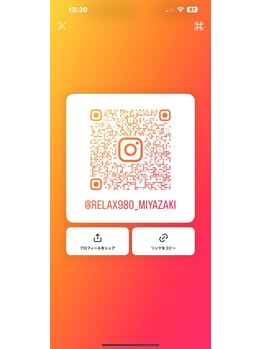 リラックス980 一番街店(relax980)/本店のInstagramです！