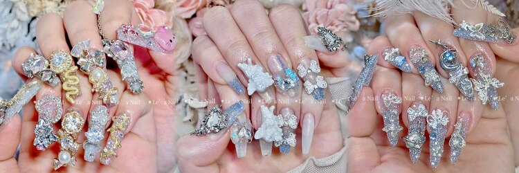 レアネイル 渋谷店(Le’a nail)のサロンヘッダー