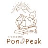 ポンピーク(Pon Peak)のお店ロゴ