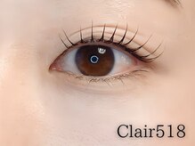 クレール518(Clair518)