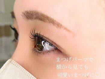 アイラッシュサロン ブラン 広島アルパーク店(Eyelash Salon Blanc)/まつげパーマ/カールタイプ