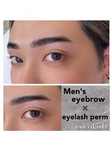 ココラッシュ 日暮里店/メンズ歓迎！