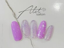アレットサロン(Alet salon)/定額