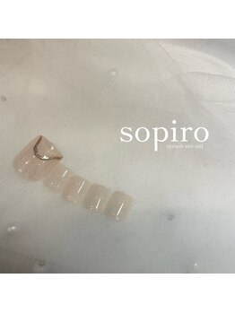 ソピーロ 三番町店(sopiro)/シンプルラインネイル