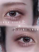 アイプラス タンゴイ オオフナ(eye plus tanGoi ofuna)/まつ毛パーマ/下エクステ