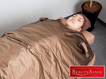 ビューティセンス 国分寺店/ヒートマット