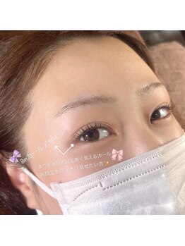 まつげエクステ アンド スクール アンド エステ プティーティドゥール(Putih Tidur)/まつ毛パーマ/ラッシュリフト