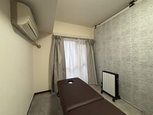 きさらぎ整体院 成城院/成城院