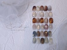 クレセント 大橋店(Crescent)/トレンド定額デザイン