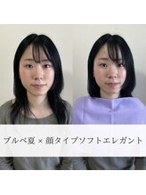 ベルフルージュ(bell frouge)/ブルベ夏×ソフトエレガント