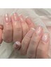 【でてたらラッキー♪当日予約限定】お好きなジェルネイル500円OFF