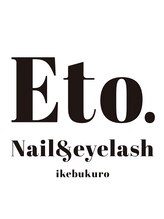 エト 池袋(Eto.)&nbsp;ナツキ ［池袋駅］