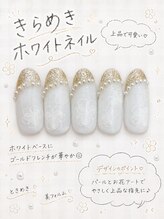 スウィートハート(Sweet Heart)/