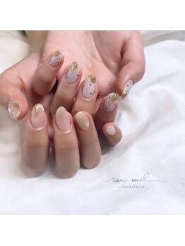 ビュウ(Viu)/アシンメトリー