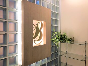 ピュアエステ ブリアント 松戸店/創業42年の確かな実績で結果出し