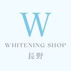 ホワイトニングショップ 長野店のお店ロゴ