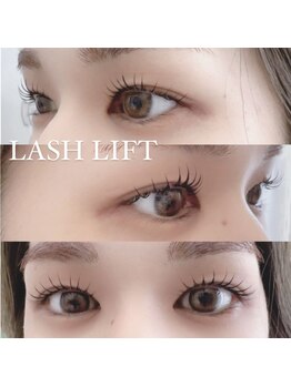 ロミー(Romy)/ラッシュリフト