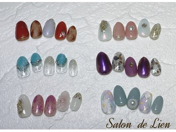 サロン ドゥ リヤン(Salon de Lien)/【４月ＮＥＷクーポン】