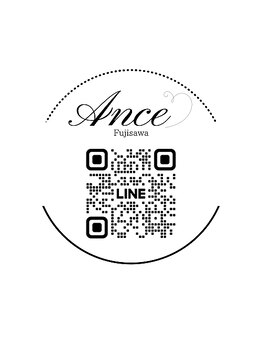 アンス(Ance)/公式LINEお友達募集中♪