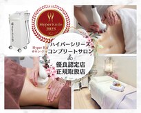 サロン ド ボーテ ラーンジュ 岐阜店(salon de beaut'e L'ange)
