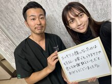 エルシンメトリー矯正院(ailesシンメトリー矯正院)/小顔矯正口コミ頂きました♪