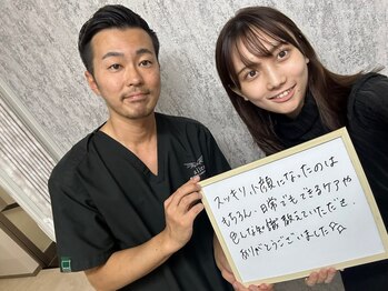 エルシンメトリー矯正院(ailesシンメトリー矯正院)/小顔矯正口コミ頂きました♪