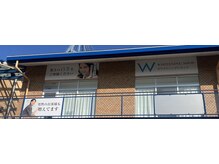 ホワイトニングショップ 岩出店(WHITENINGSHOP)/ホワイトニング