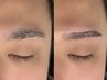 メンズ美眉アイブロウWax+間引き(毛量調整も)¥8,800