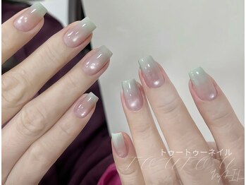 トゥートゥー(TOUTOU)/緑カラーグラxマグネット