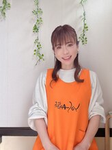 ヨサ パーク ルル(YOSA PARK Lulu) 大橋 りつ子