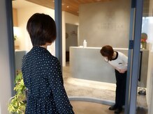 ブルースター/本日はありがとうございました＊