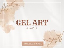 スワロンネイル 名古屋店(SWALLON NAIL)/Gel　Art