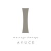 アユーチェ マッサージセラピー(AYUCE massage therapy)のお店ロゴ