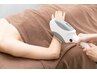 【タイムセール】夏到来！平日11時～16時限定！全身オーダーメイド痩身￥4000